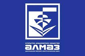 Almaz Central Marine Design Bureau