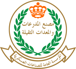 Armoured Vehicles and Heavy Equipment Factory