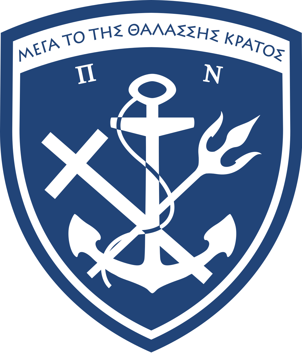 Hellenic Navy
