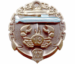 Main Directorate of Deep-Sea Research