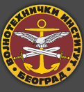Military Technical Institute – MTI