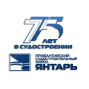Yantar Shipyard